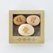 Wood Pebble